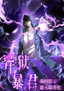 樱花物语·千年恋 樱花动漫